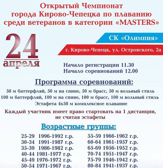 Kra26.at