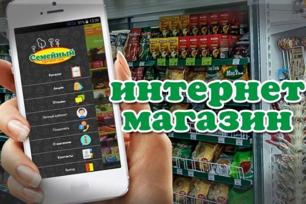 Магазин kraken даркнет