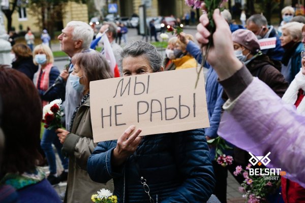 Кракен маркет это