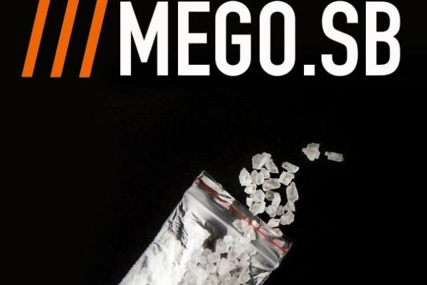 Kraken что это за магазин