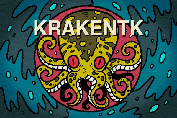 Зеркало на кракен