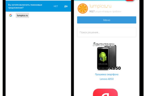 Как зайти в кракен торе