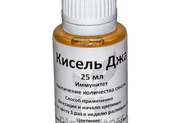 Кракен маркет только через тор
