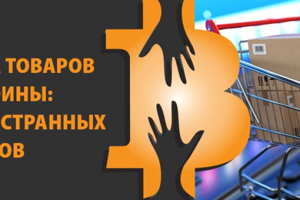 Кракен сайт krakens13 at