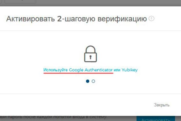 Ссылка на кракен тор браузер