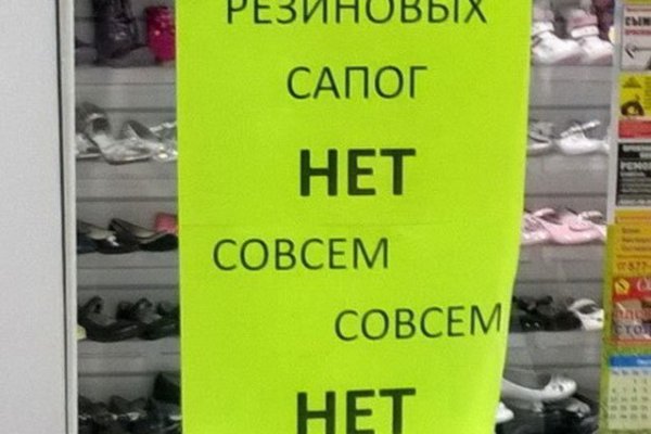 Сайт кракен официальный ссылка onion