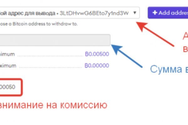 Что будет если зайти в кракен