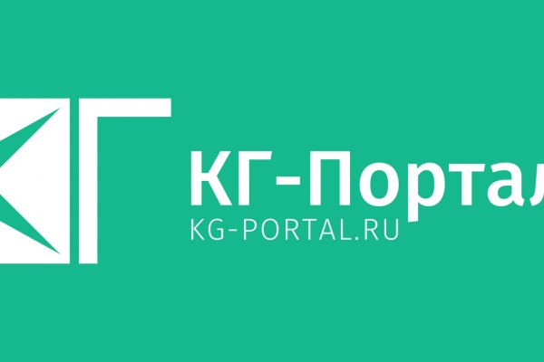 Почему не заходит на кракен