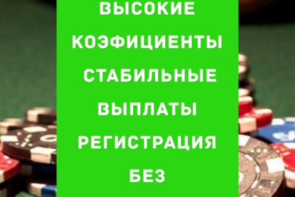Даркнет кракен отзывы о платформе