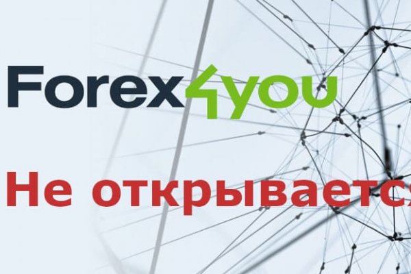 Кракен ссылка прокатис