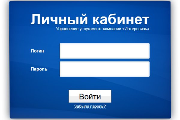 Кракен гидра даркнет