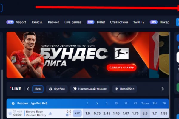 Кракен даркнет krawebes