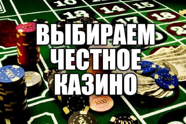 Kraken рынок