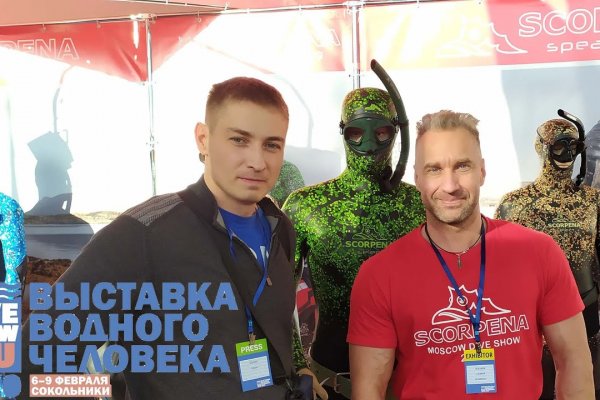 Кракен маркетплейс ассортимент