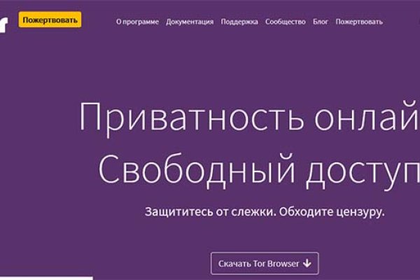 Kraken зеркало kraken link top