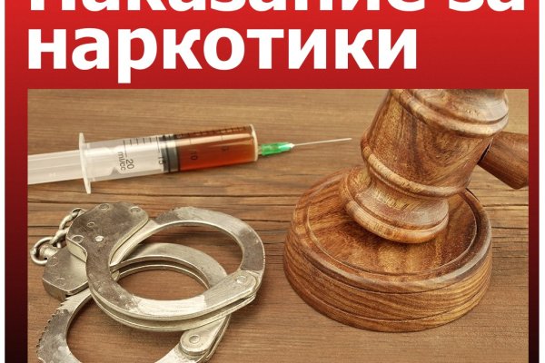 Kraken darknet kraken darknet 2n com