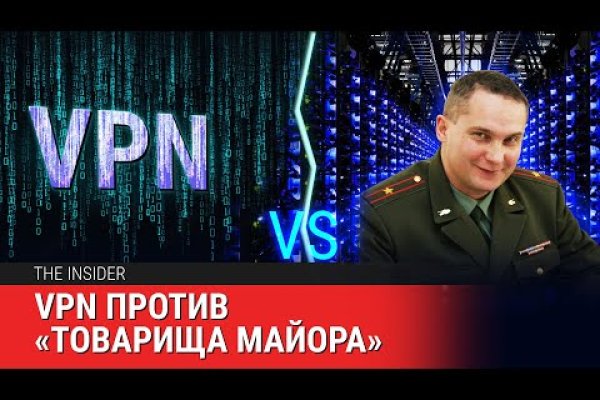 Кракен мефедрон