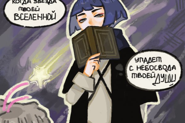 Ссылка кракен kr2web in