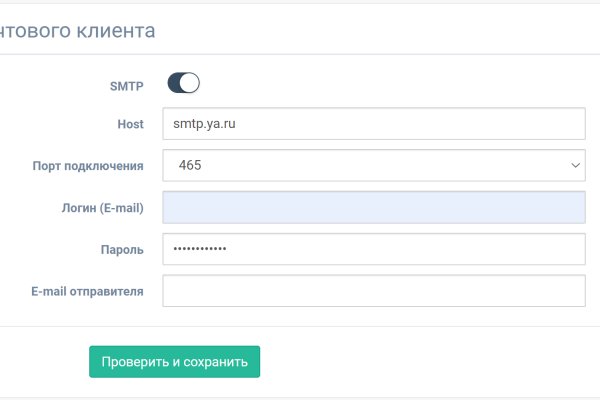 Замена гидры