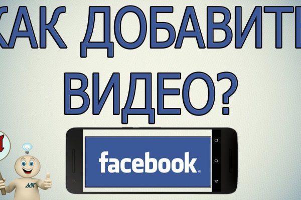 Кракен продажа