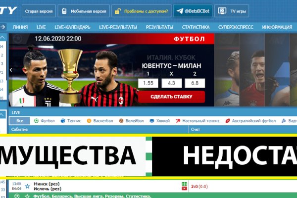 Купить наркотики томск