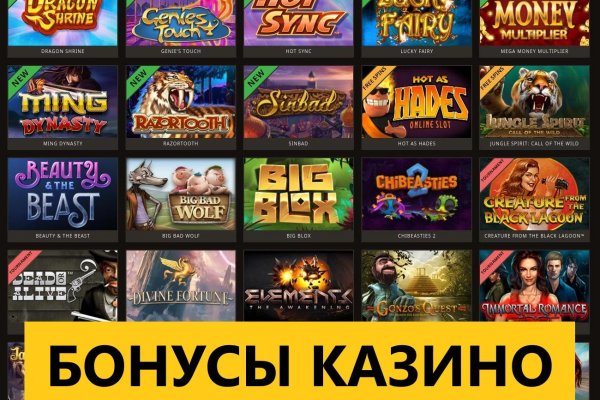 Кракен маркетплейс официальный сайт сайт ссылка