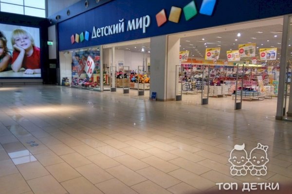 Кракен как зарегистрироваться
