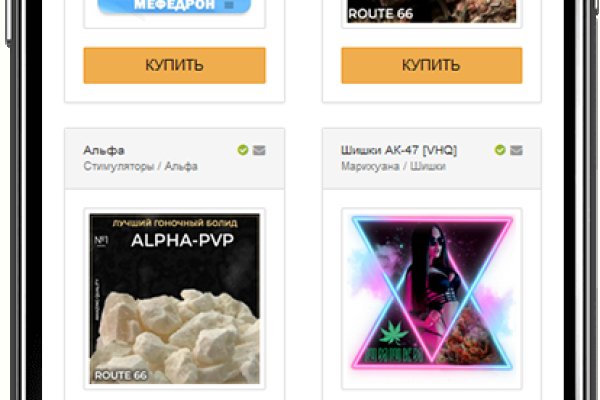 Каталог сайтов даркнет