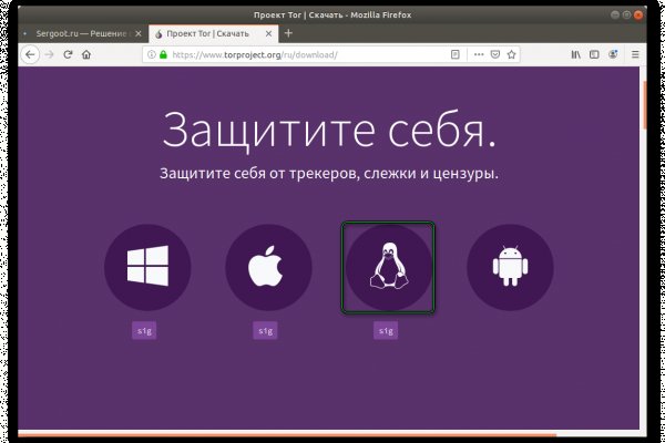 Кракен маркет даркент только через тор