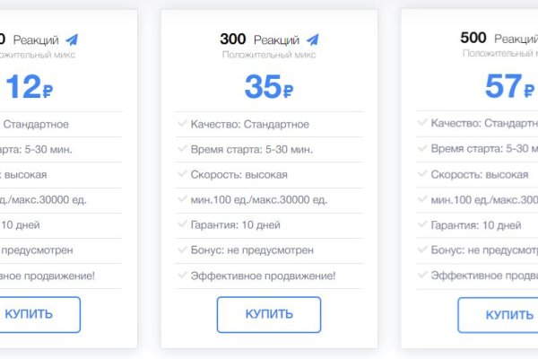Доступ к kraken через vpn