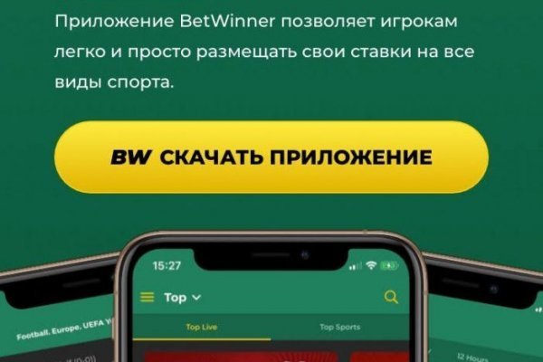 Кракен порошок
