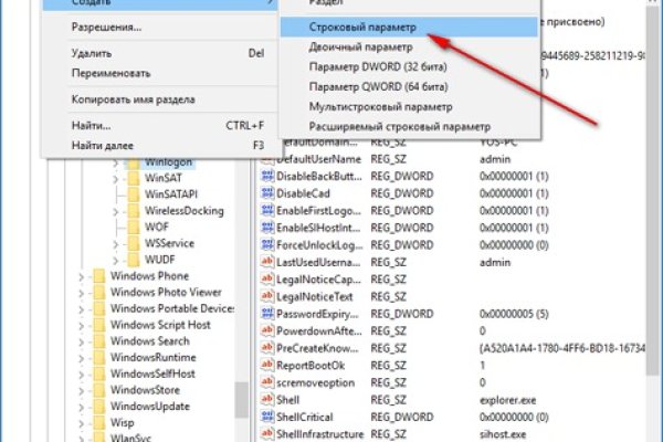 Кракен маркет darknet