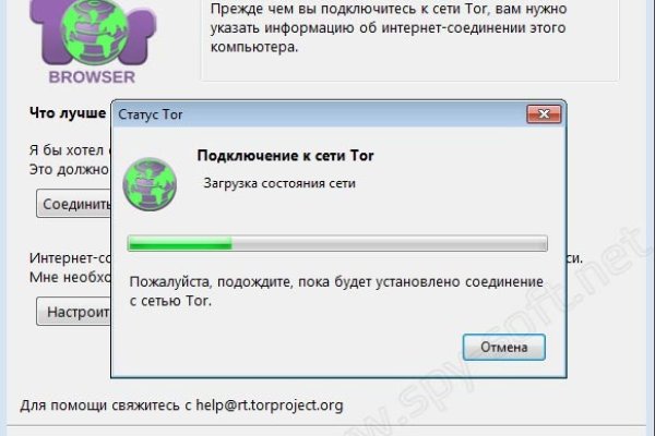 Кракен нарко шоп