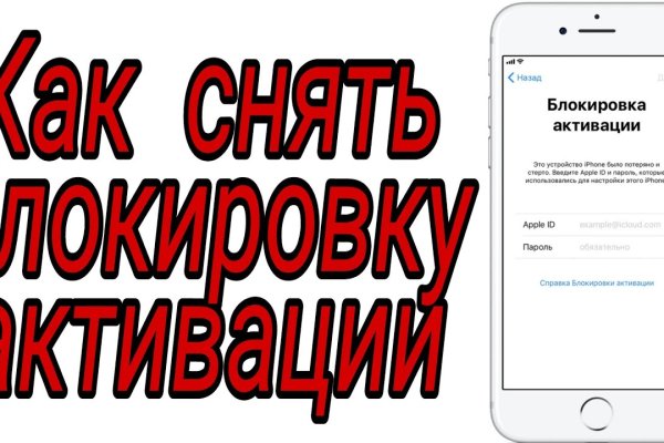 Впн для кракена