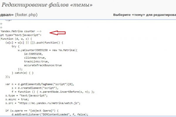 Кракен рабочая ссылка тор