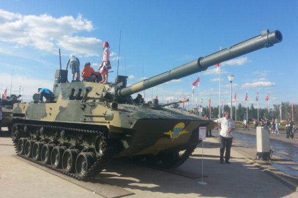Кракен маркет что