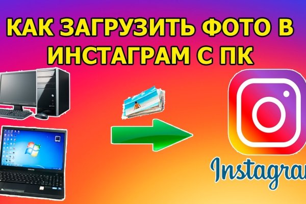 Наркотики заказать