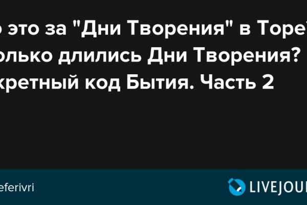 Кракен мефедрон