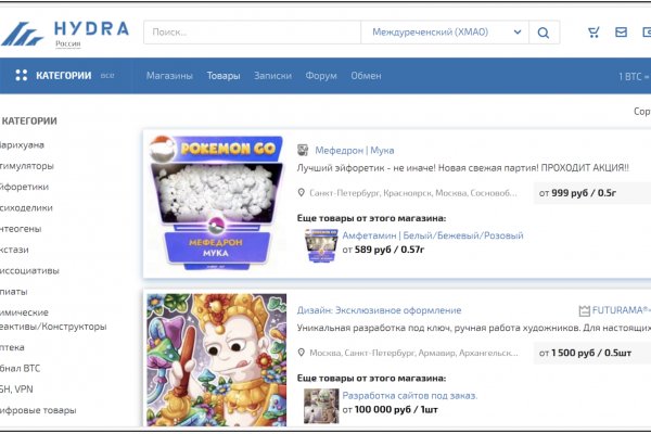 Ссылки на кракен зеркала