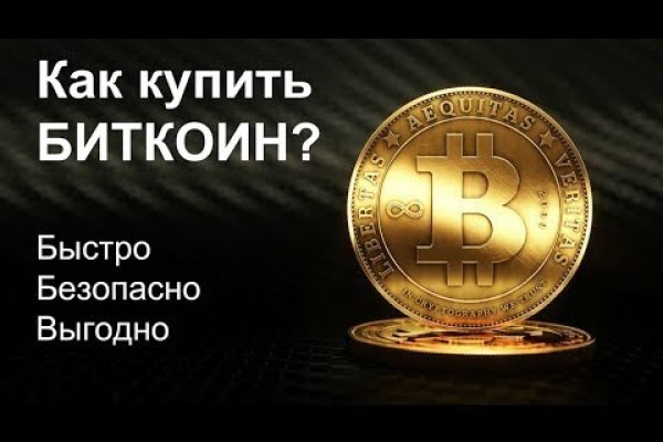 Ссылки на сайты в даркнете