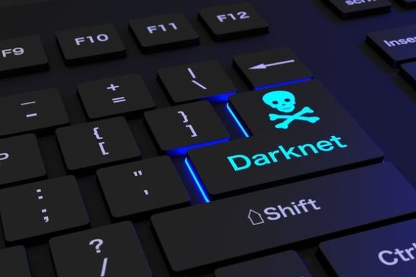 Kraken зайти на сайт