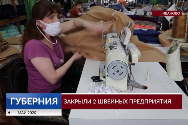Кракен 15at