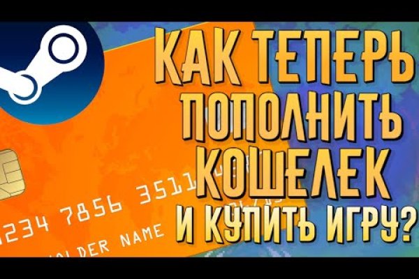 Кракен 2krnk