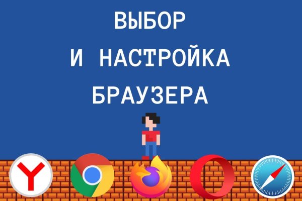 Кракен магазин наркотиков