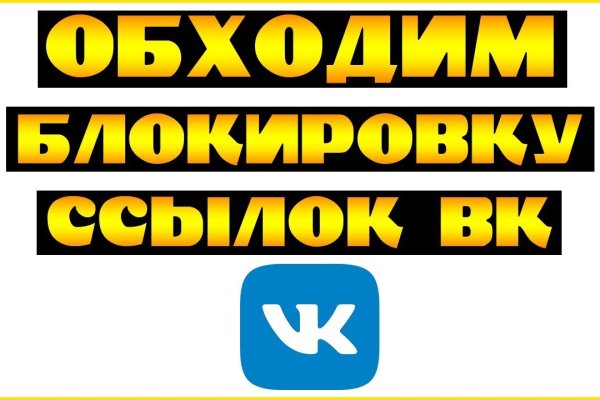 Ссылка на кракен тг
