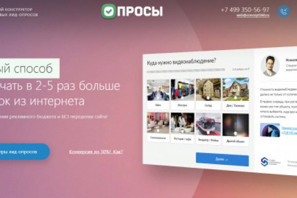 Можно ли зайти на кракен через обычный браузер