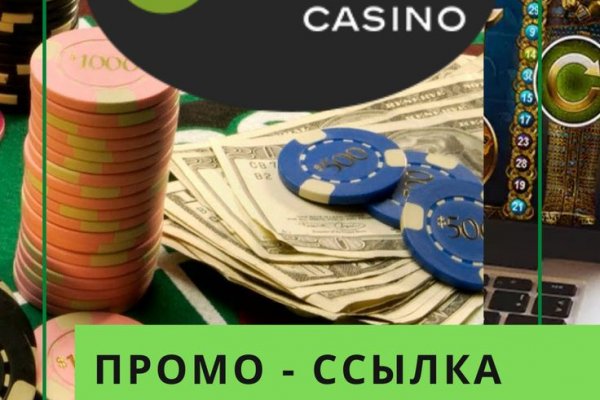 Кракен топ
