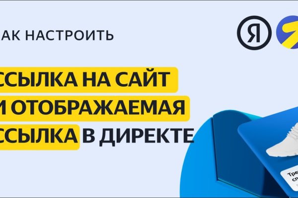 Кракен наркоплейс