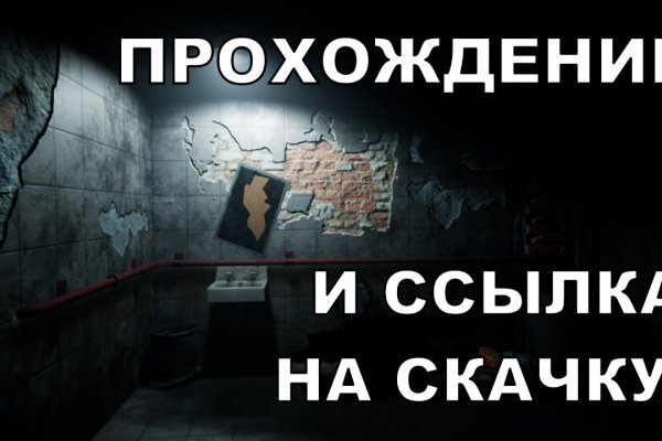 Можно вывести деньги с кракена