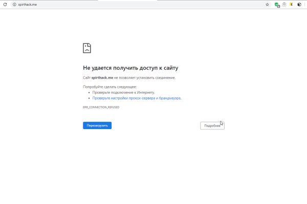 Сайты по продаже наркотиков